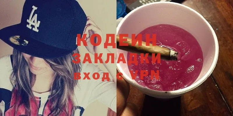 Названия наркотиков Люберцы Cocaine  APVP  МАРИХУАНА  АМФЕТАМИН  ГАШ 