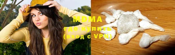 прущая мука Богородицк